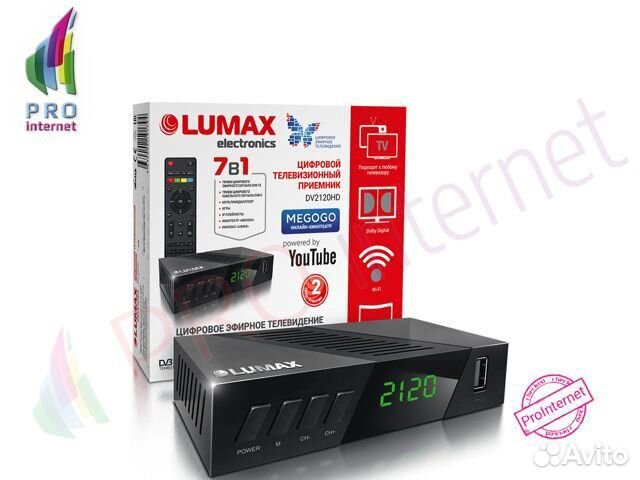 Новейший цифровой тв приемник lumax 2120HD