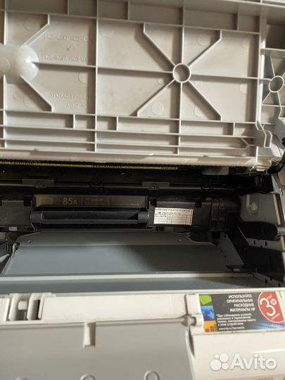 Принтер HP Laser Jet P1102