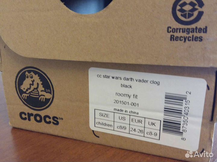 Кроссовки crocs