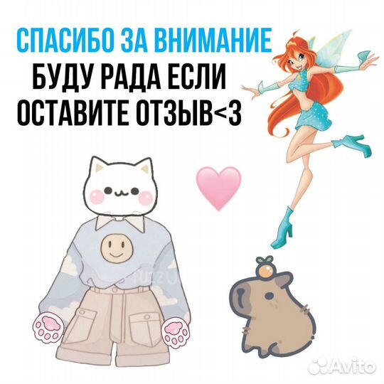 Фигурки из лёгкого пластилина на заказ:)