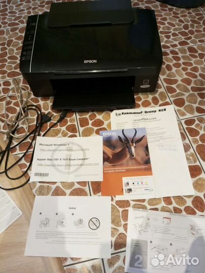 Принтер сканер копир цветной