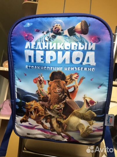 Детский рюкзак