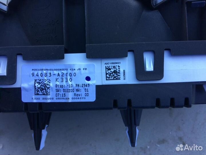 Киа Сид 2 Ceed JD Щиток Панель приборов