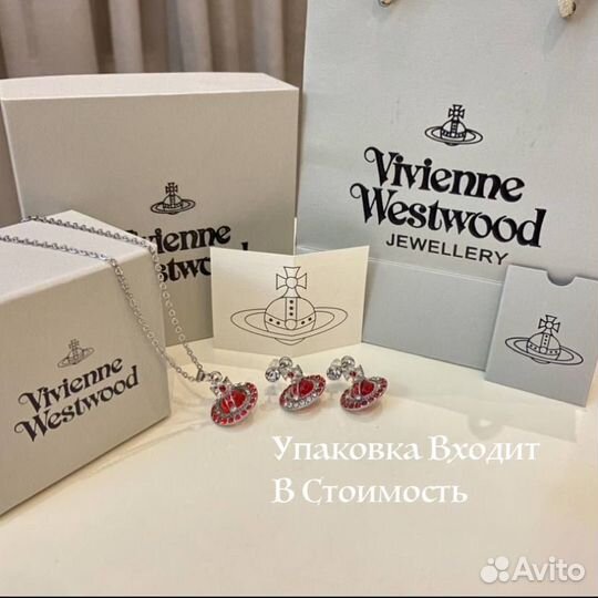 Серьги и кулон Vivienne Westwood красный упаковка