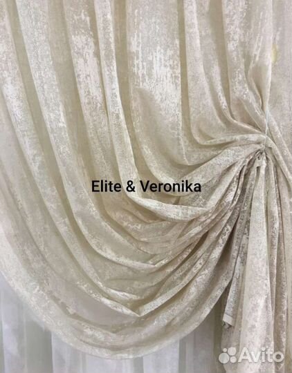 Готовый Тюль - Венецианка под мрамор. Пошив