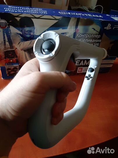 Aim controller ps4