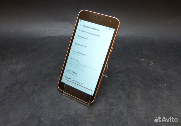 Samsung Galaxy J2 Core, 8 ГБ