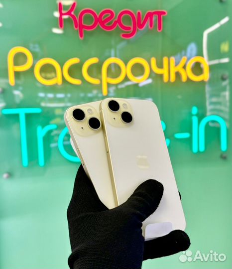 iPhone 15, 512 ГБ