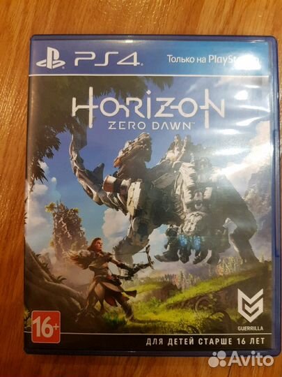 Horizon zero dawn ps4