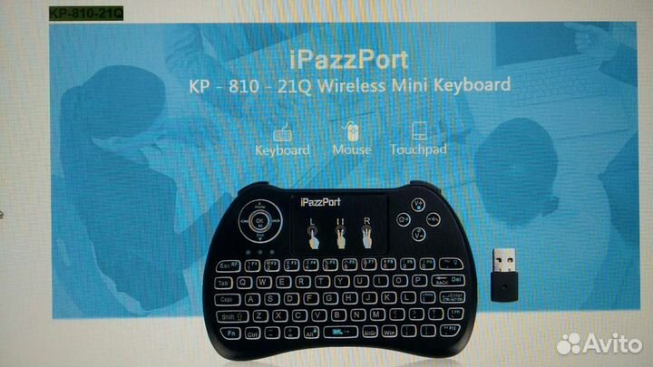 Андроид клавиатура с тач панелью