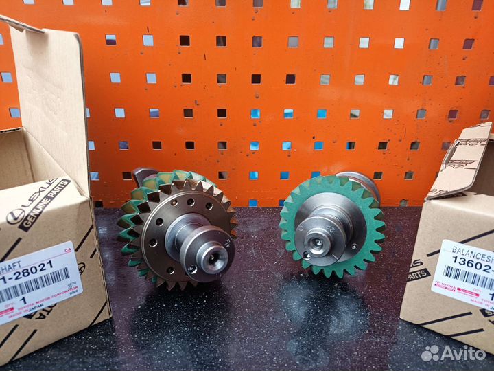 Балансирный вал Toyota 2az