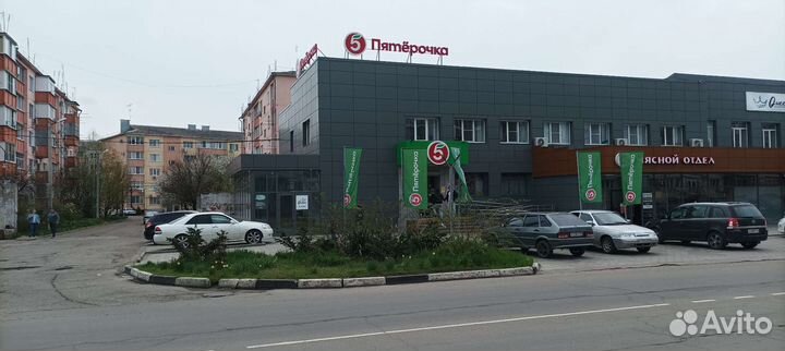 Аренда