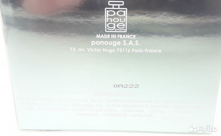 Masaki Matsushima - M;0С edt 80ml