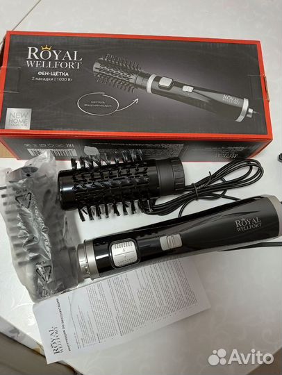Фен щетка Royal Wellfort, новый, Авито доставка