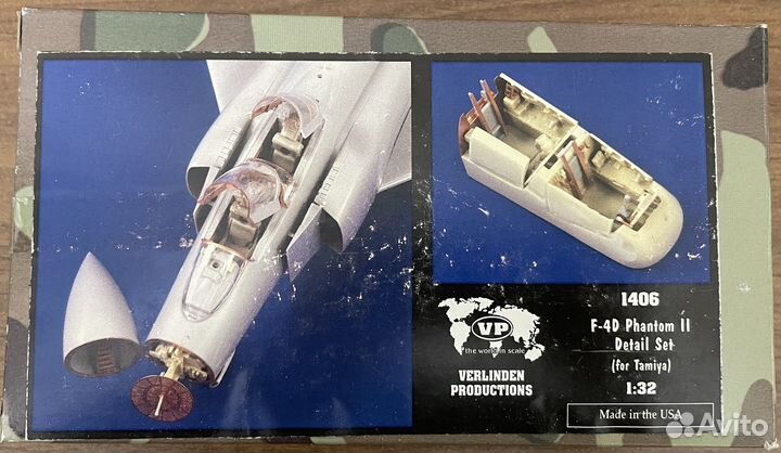 Дополнительные наборы для моделей самолетов