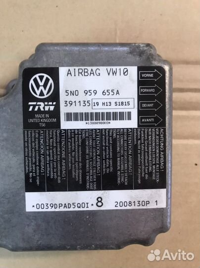 Блок управления AIR BAG VW Passat B6/ CC