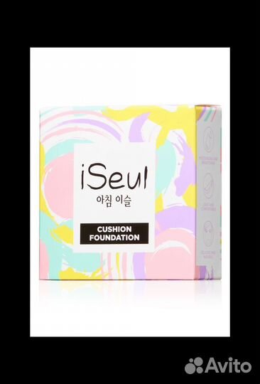 Увлажняющий тональный кушон для лица iSeul