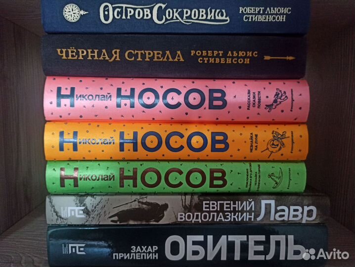 Книги. Подарочные издания