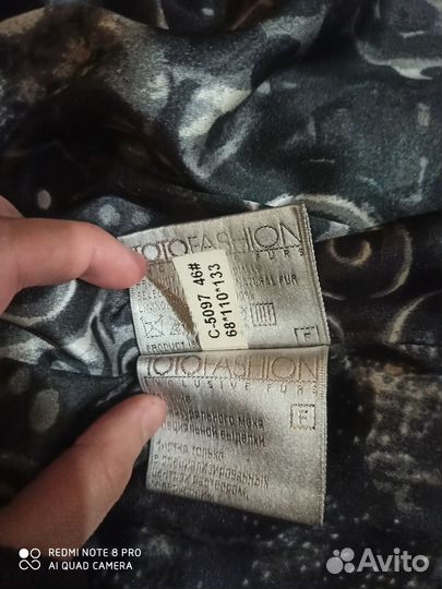 Шуба норковая 42 44 черная