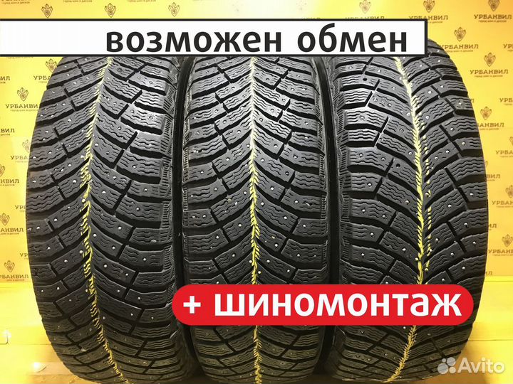 Michelin X-Ice North 4 215/65 R16 102T