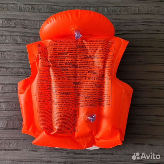 Детский надувной жилет