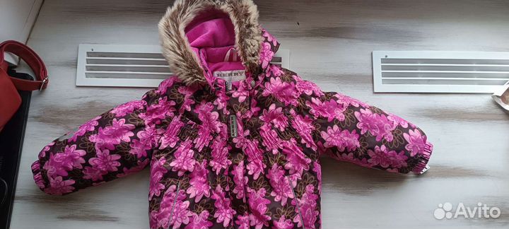 Куртка зимняя