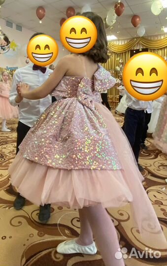 Нарядное платье