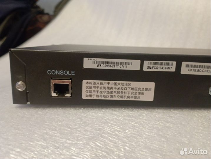 Коммутатор Cisco ws c2960