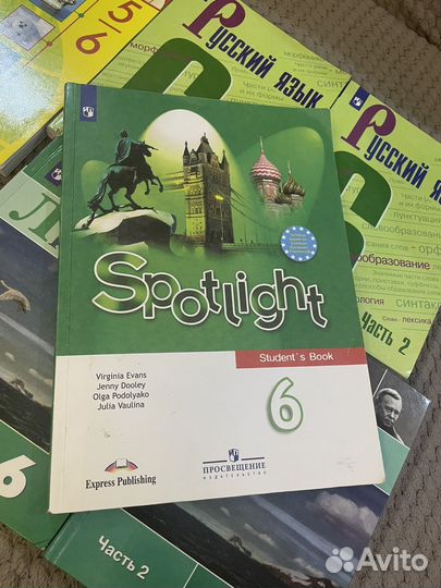 Комплект учебников за 6 класс