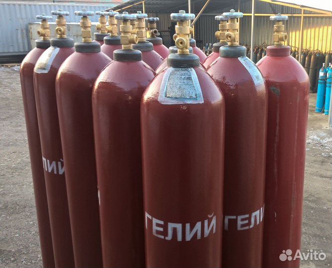 Гелий 40 литров 150 атмосфер