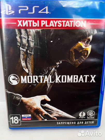 Диски на ps4 Mortal Kombat X