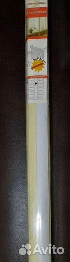 Рулонные шторы блэкаут