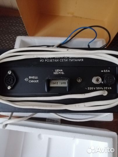 Осциллограф ор-1