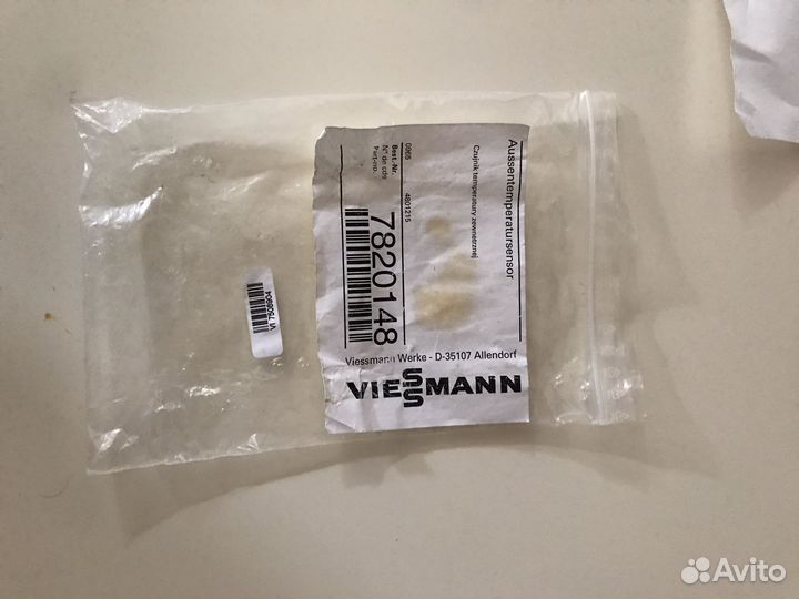 Датчик наружной температуры