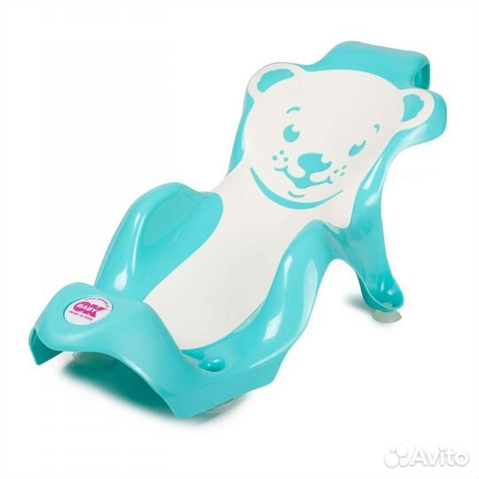 Горка для купания