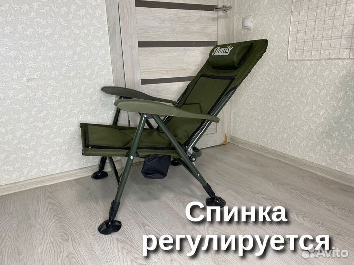 Карповое кресло для рыбалки новое