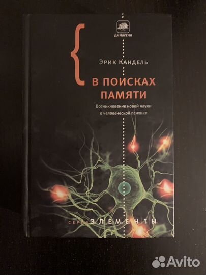 Книги издательств 