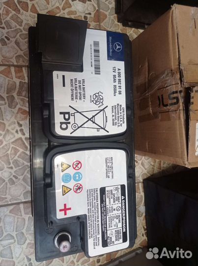 Аккумулятор Varta 95 ah 850a