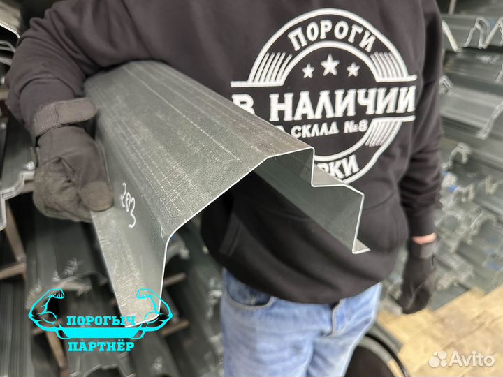 Правый Порог Mercedes-Benz C-klasse W203