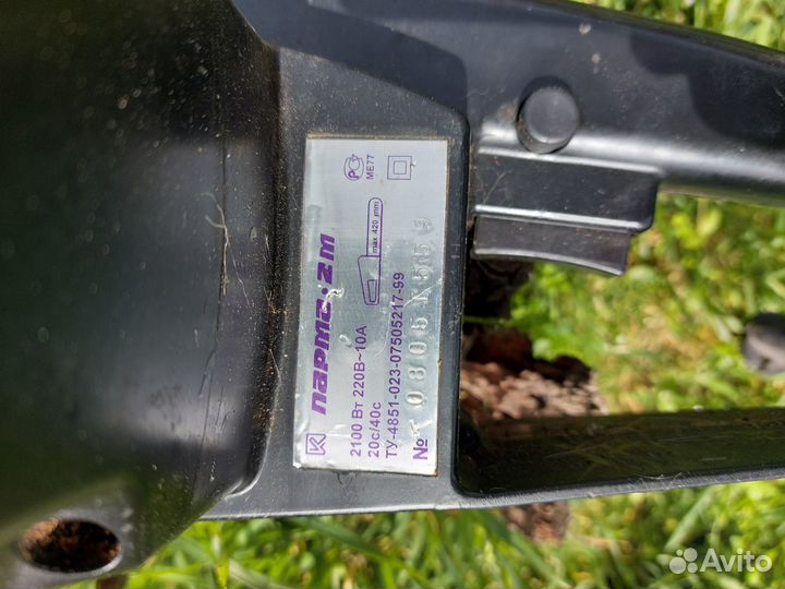 Электропила