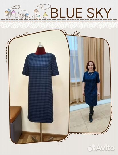 Ателье, ремонт одежды. Пошив одежды. Портной, швея