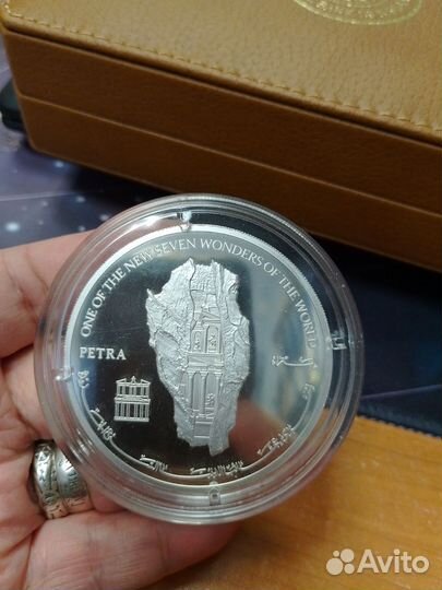 Набор монет Серебро и Бронза Иордания 2 монеты