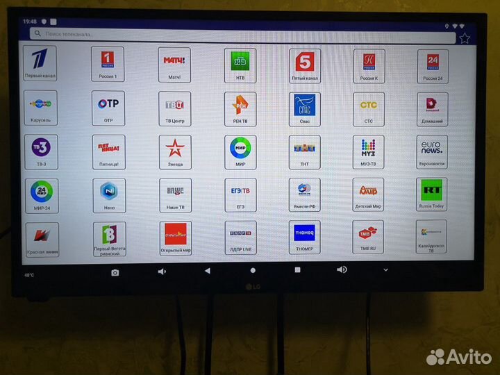 Новый тв бокс Андроид 9.0 A95xF2 4/32гб