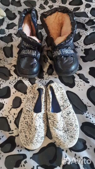 Детская обувь