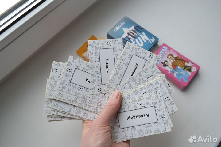 Карточная игра фанты gaga