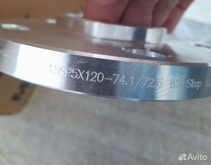 Переходные проставки 15мм 5х120 74.1 на 72.6 4шт