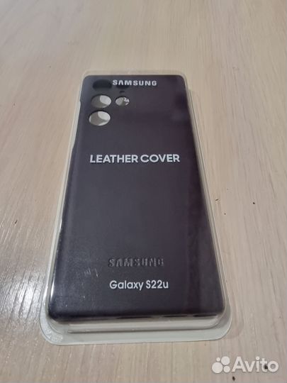 Чехол на Samsung Galaxy S22 Ultra