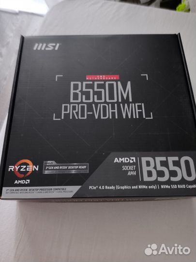 Материнская плата с процессором ryzen