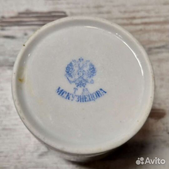 Горчичницы, старинные/ цена за все