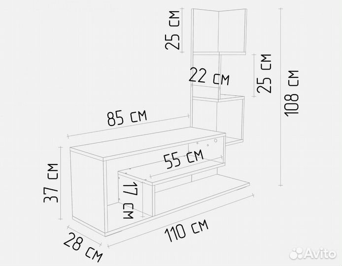 Тумба под телевизор новая